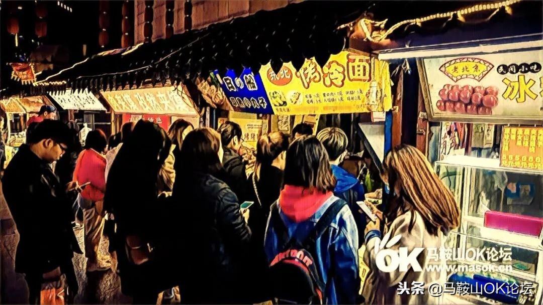 马鞍山人在全国的名声怎么样,马鞍山人幸福吗