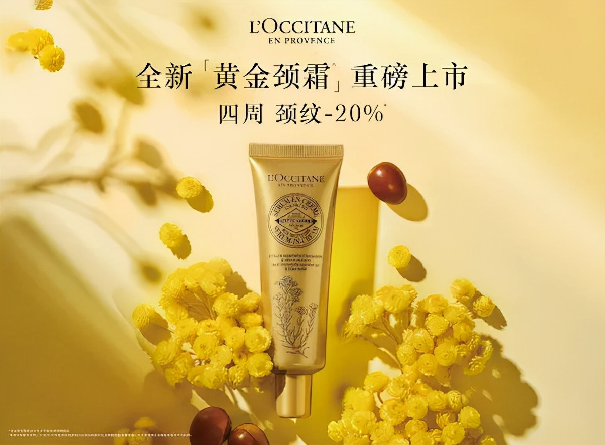 宠爱之名保湿精华,宠爱之名水光保湿