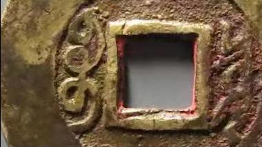 古钱康熙通宝值多少钱,康熙通宝古钱币价值几何