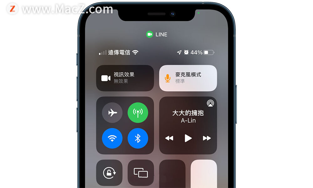 快速改善iphone外放音质,改善iphone信号
