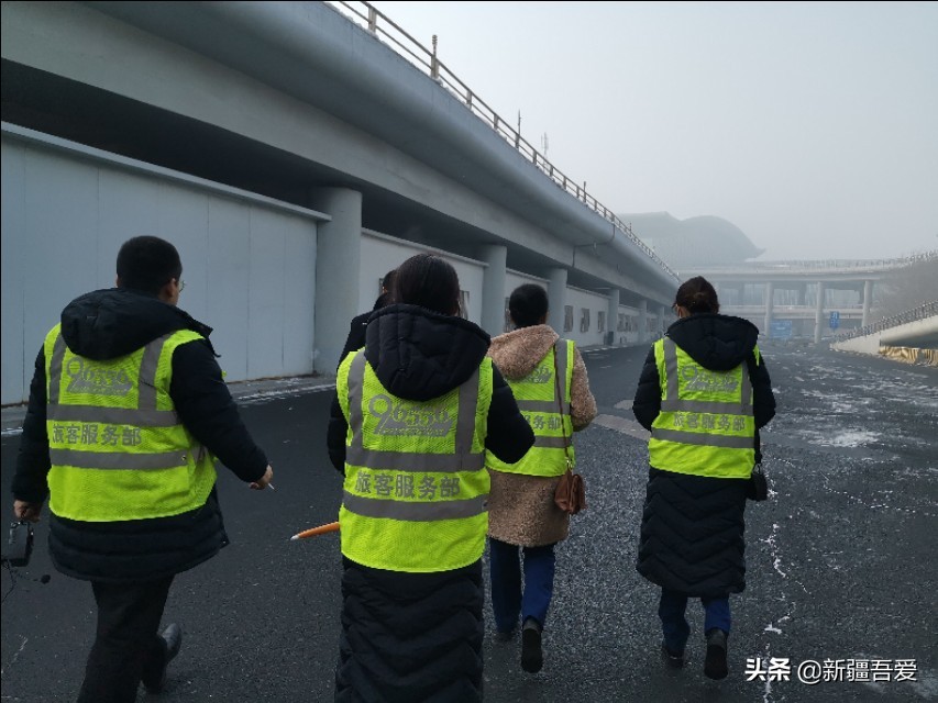 回家的路格外温暖,乌鲁木齐空铁联运