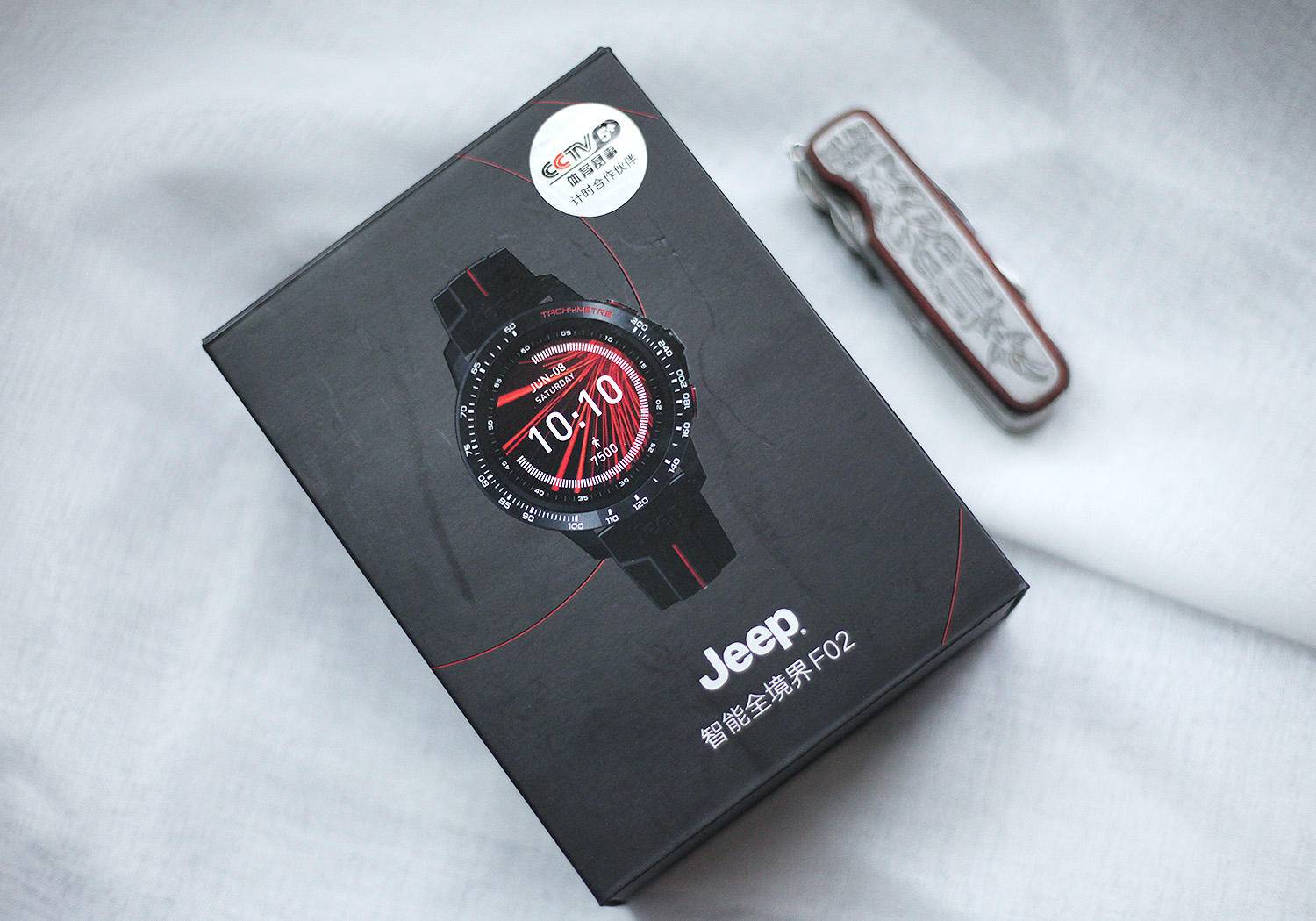 jeep智能全境界测评,jeep智能表推荐