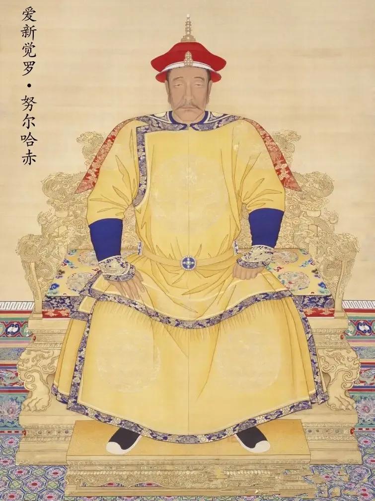 满清十二帝资料,满清十二帝在位年份