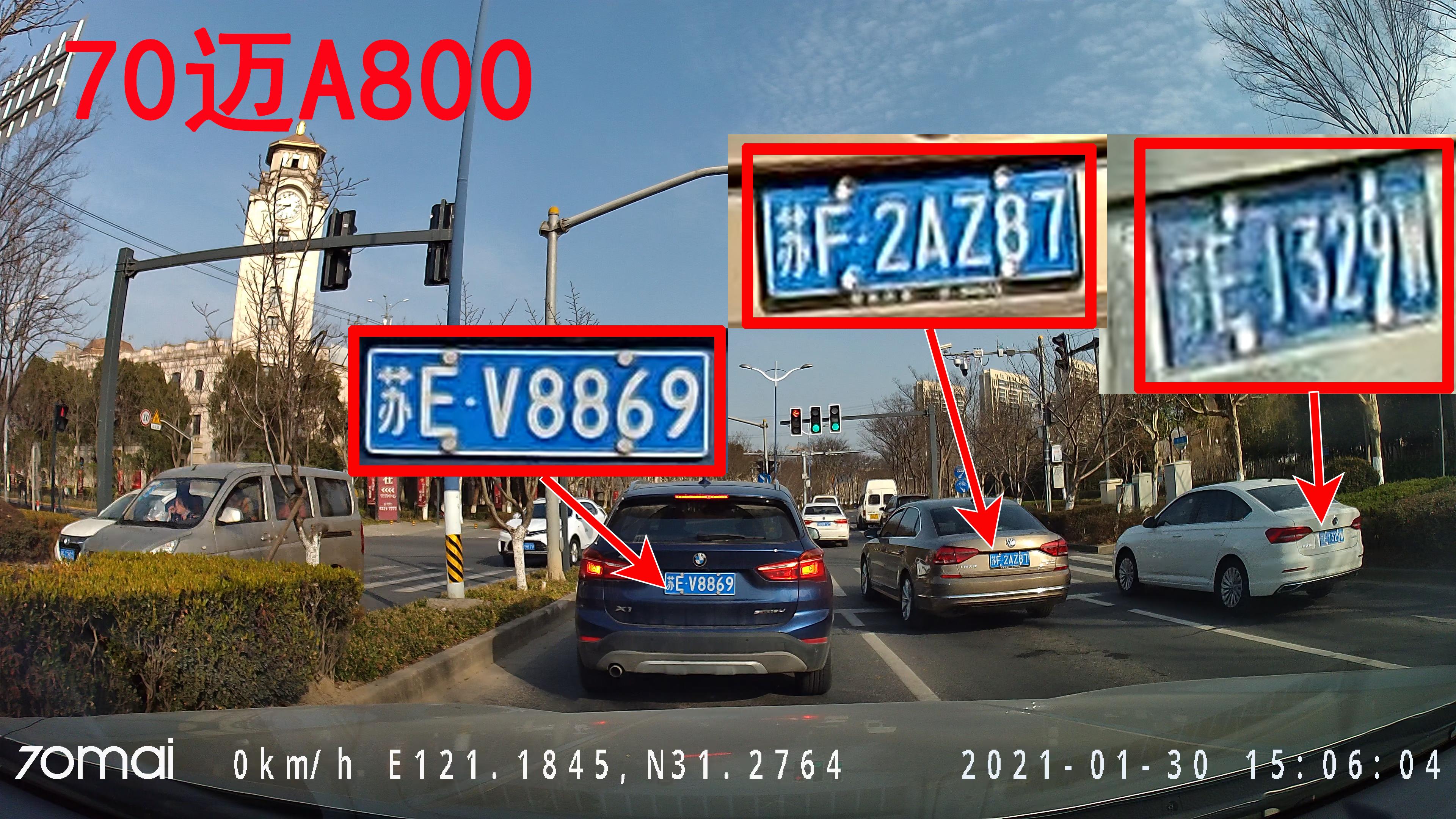 蕾橙测评实拍验证6款热门4K行车记录仪到底能不能拍清楚车牌？