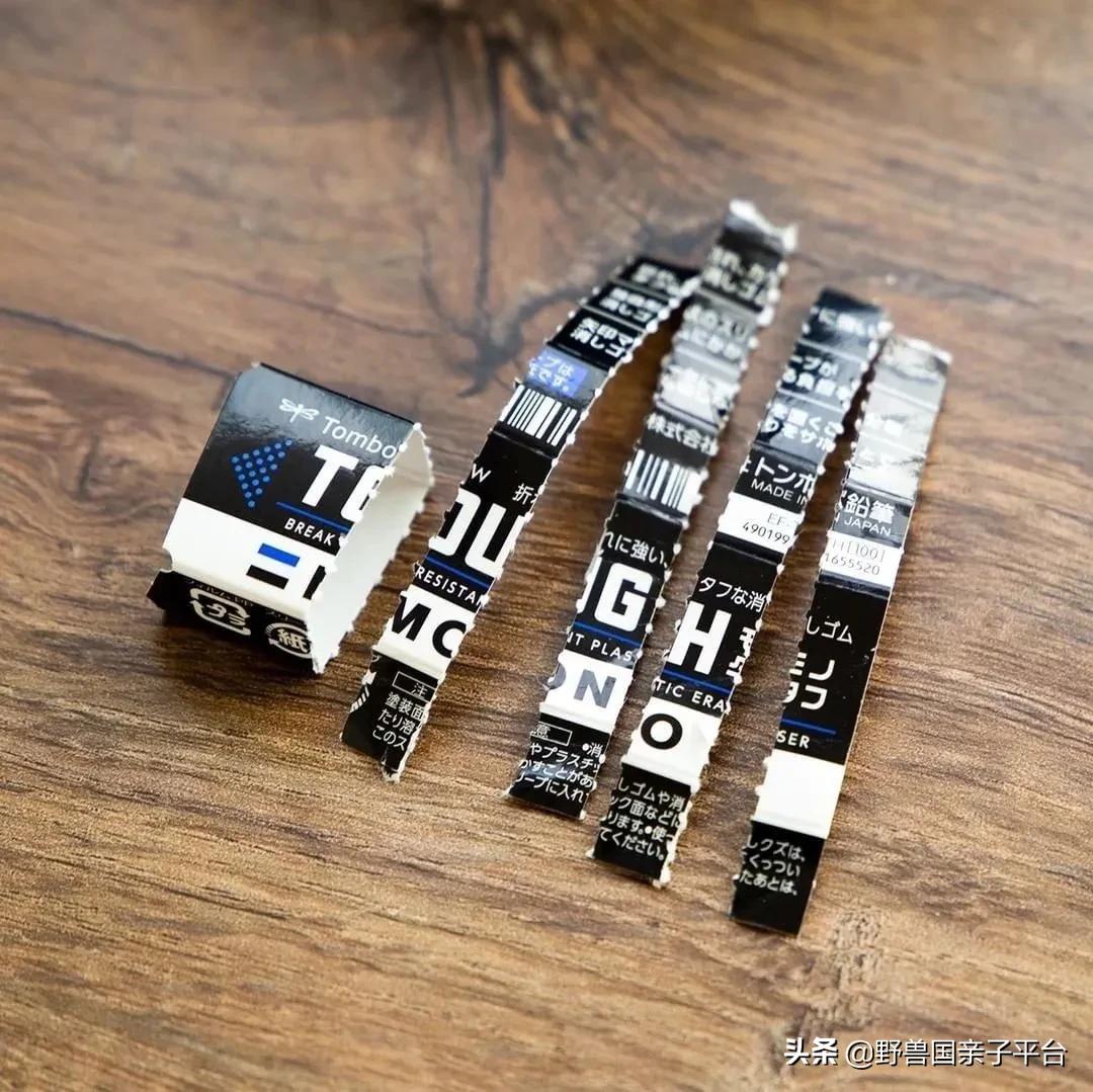 日本文具大赏的文具哪里可以买到,日本文具大赏在哪里