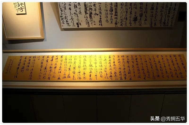 “五华人文·红色印迹”系列报道34|赵月秋:草书写洒脱笔墨颂新风