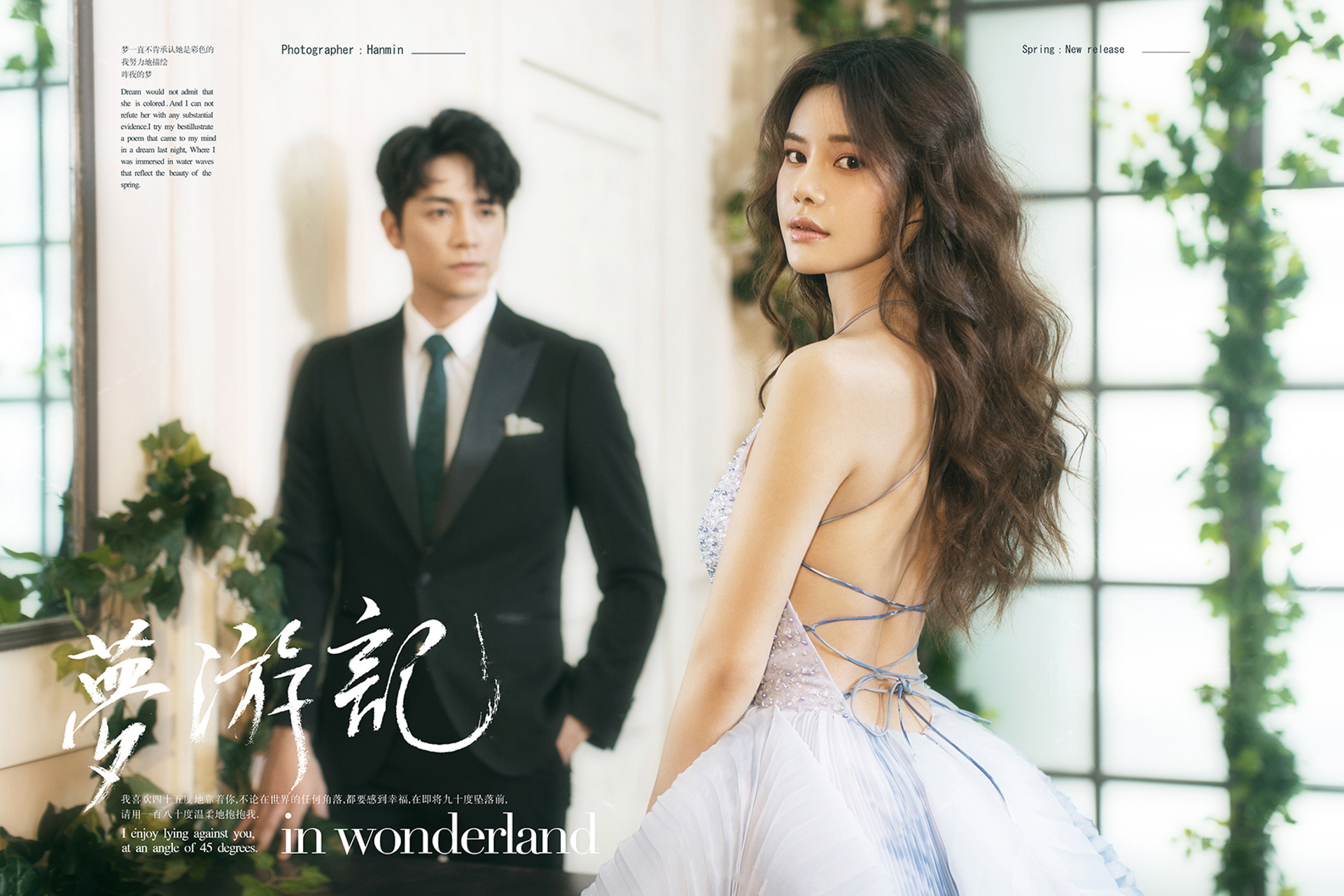 国内婚纱摄影前十名哪家拍得好,国内十大婚纱摄影品牌排行榜