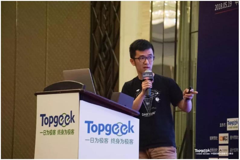 从踩坑到填坑｜淘宝Web3D应用与游戏开发实战