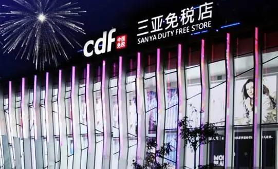 鍨勬柇瀹氫环閫犳垚绂忓埄鎹熷け,璀︽儠鍏嶇◣浠ｈ喘楠楀眬