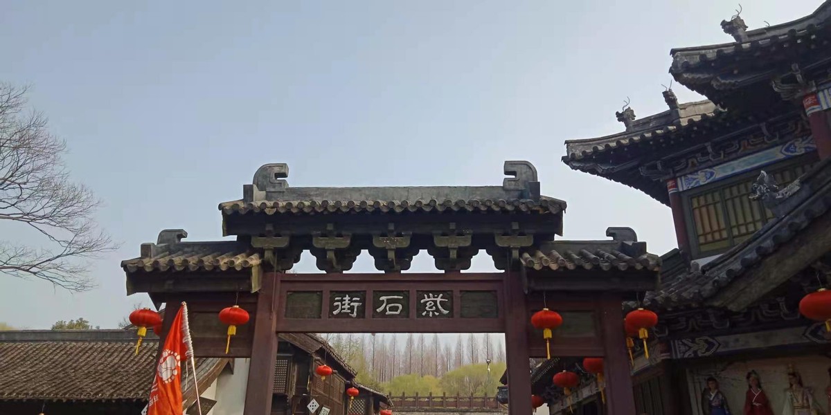 无锡三国水浒城表演,无锡三国水浒城在哪