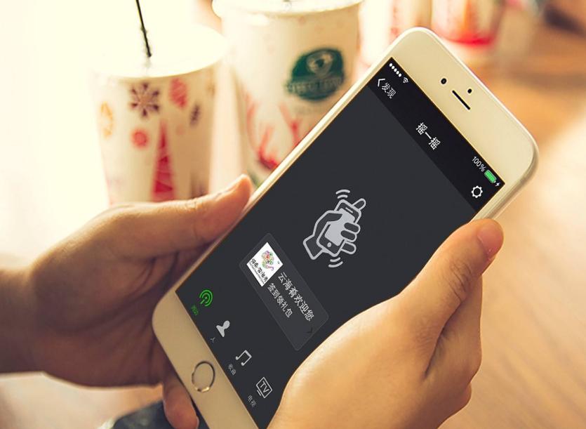 换手机号码还能使用原来的微信吗,在微信更换手机号还能正常使用吗