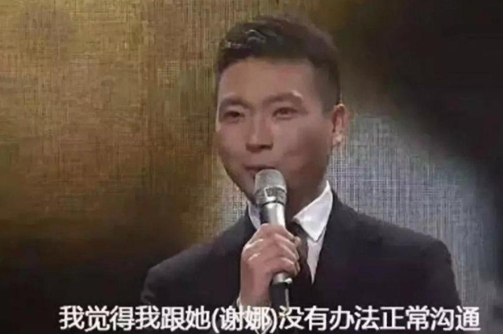 盘点谢娜主持尴尬名场面,谢娜首次回应主持风格引争议