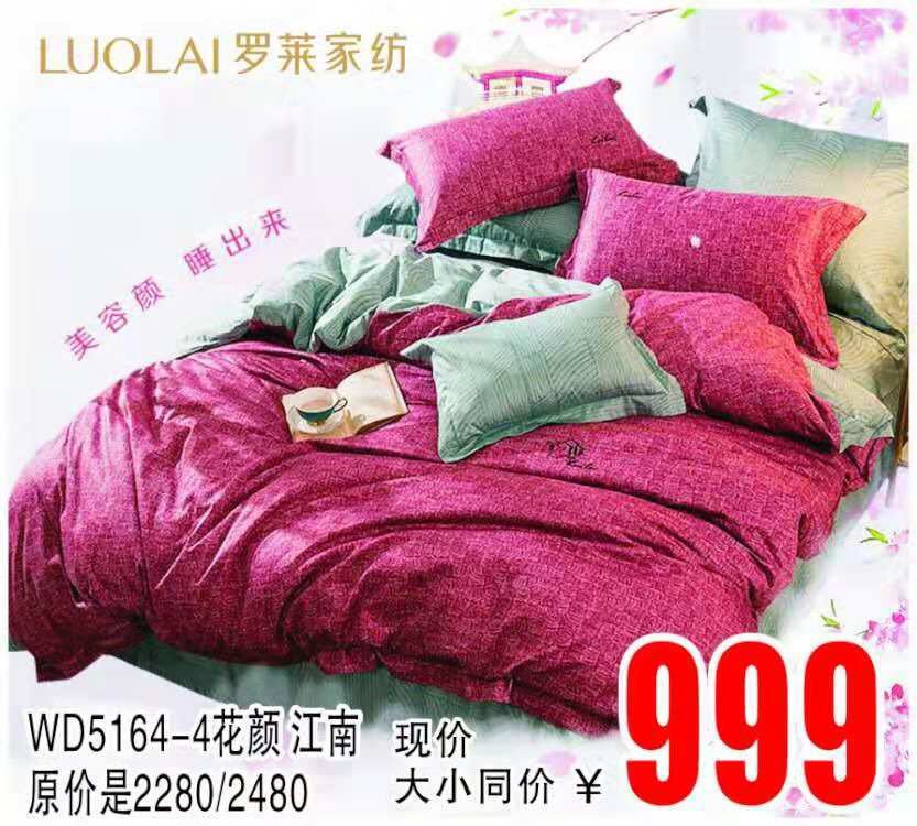 母亲节时光再慢一点,母亲节爱在天地间