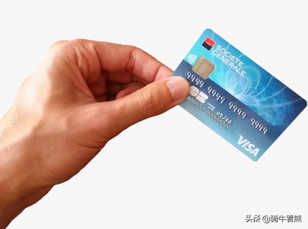 消除征信系统不良记录找哪个部门,个人征信查询不良记录怎么消除