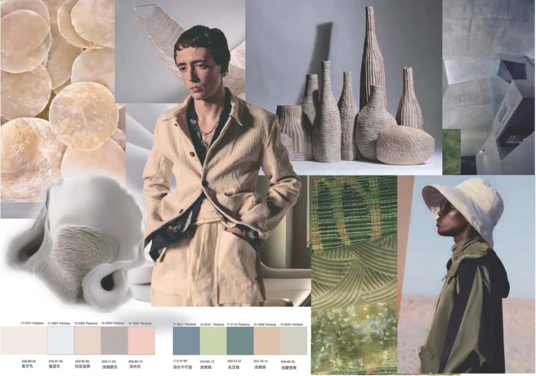 服装面料的趋势,面料设计趋势