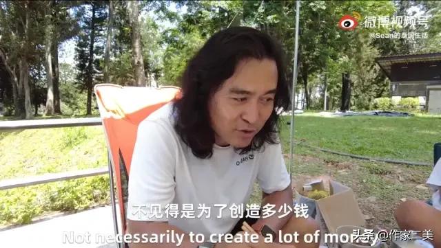 二美在农村视频,二美的全部视频