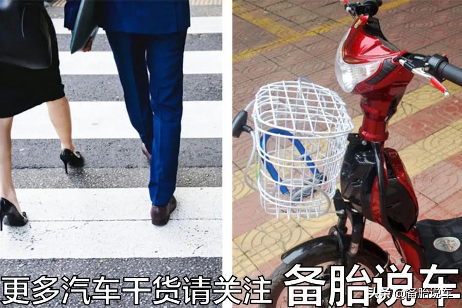 骑自行车撞停在路边的车怎么赔钱,路边违停车被贴条罚款多少