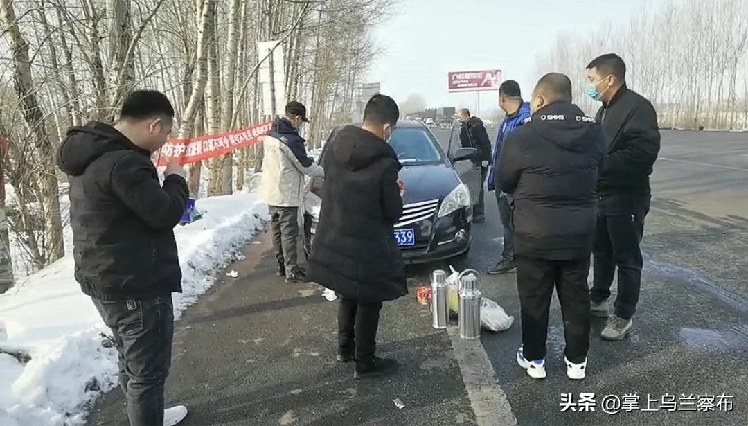 内蒙古通信行业突击小分队雪原急驰10小时帮助学生解决信号问题