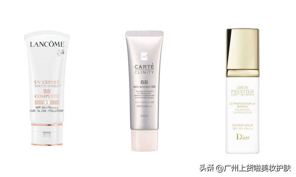 2017年度专柜美妆大赏,2019年cosme大赏完整视频