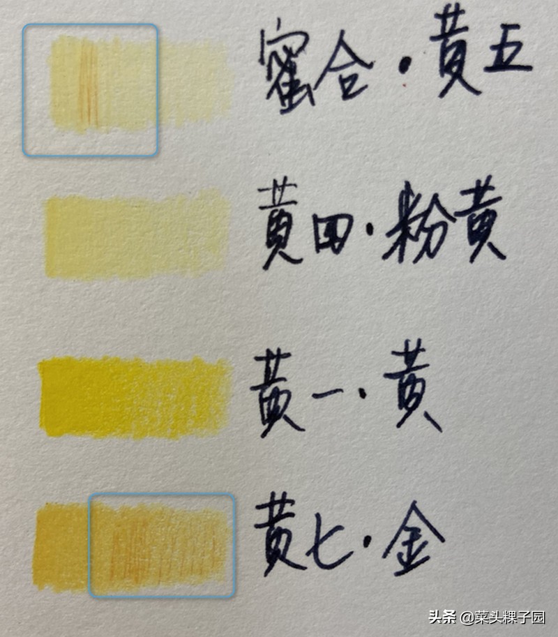 飞乐鸟50色国风彩铅,飞乐鸟彩铅测评