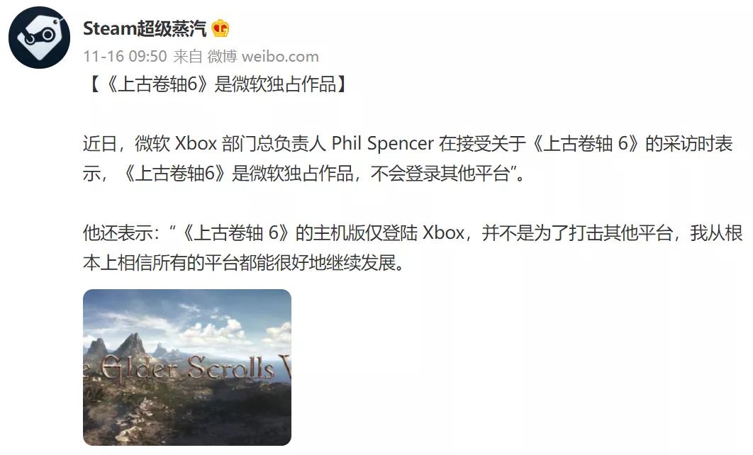 xbox和ps5的未来,xboxps5最新