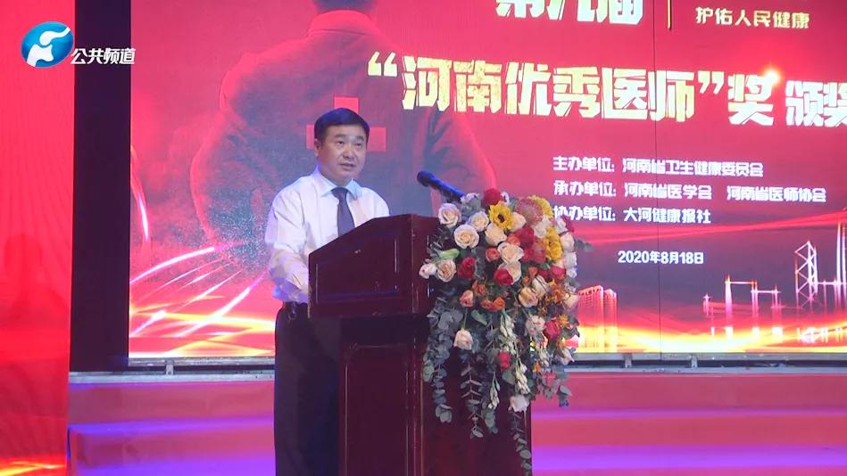 岁月静好无悔为医｜河南优秀医师朱朝阳河南大学淮河医院外科部主任、泌尿外科主任朱朝阳