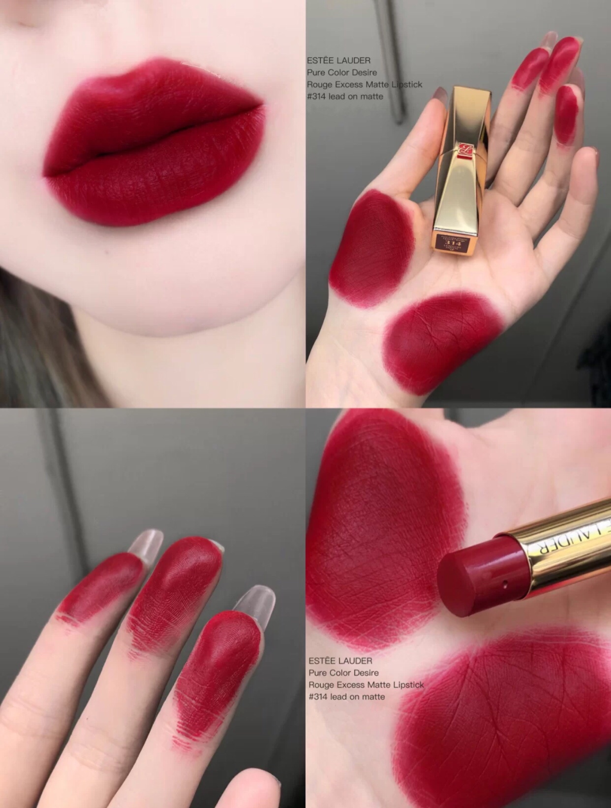 口红试色新年必须get的绝美宝藏色,那些让你心动口红试色推荐图