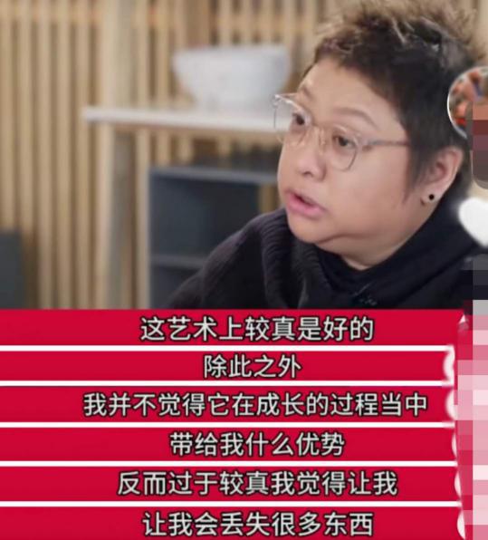 人不可太尽水不可太清,事不可太清人不可太精