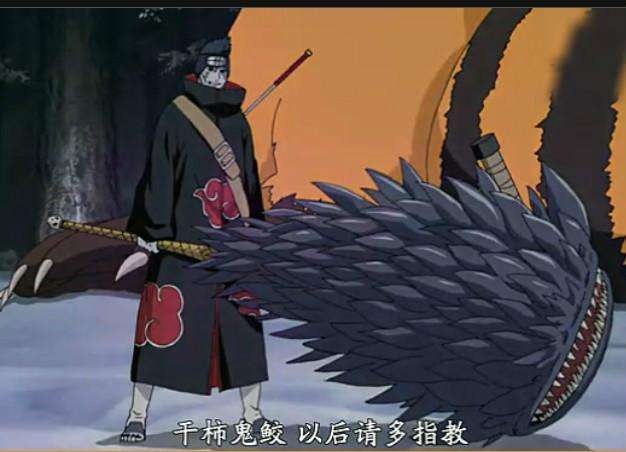 晓的全部代号,晓所有代号