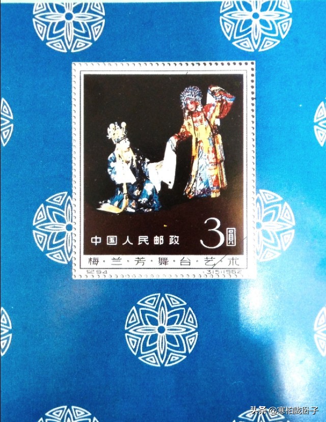 现在的邮市怎样,邮市真能恢复吗