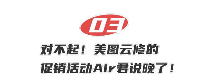 ps摄影后期修图教程入门,后期修图是做什么的