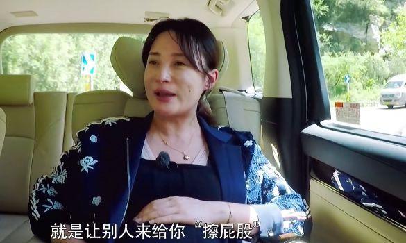 秀恩爱热搜,秀恩爱被秀哭