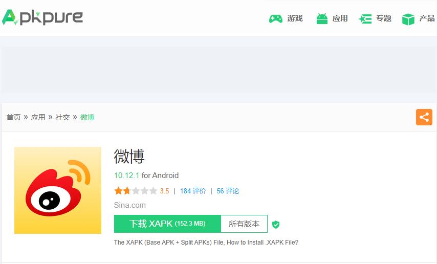 googleplay无法找到app,怎样在googleplay上加设备