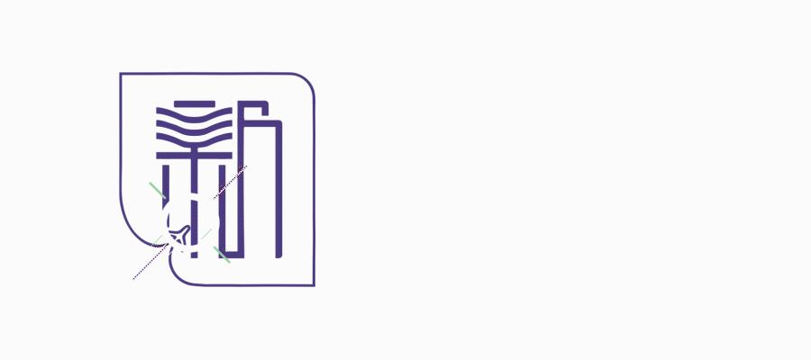 新加坡移民门槛为什么提高,新加坡为什么降低移民门槛