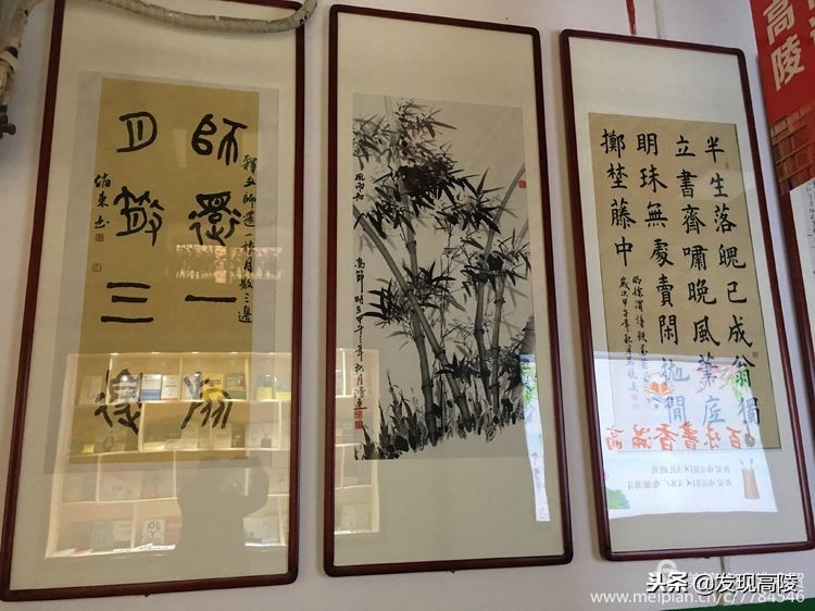 高陵图书馆书香阅读,阅读书香满校园活动