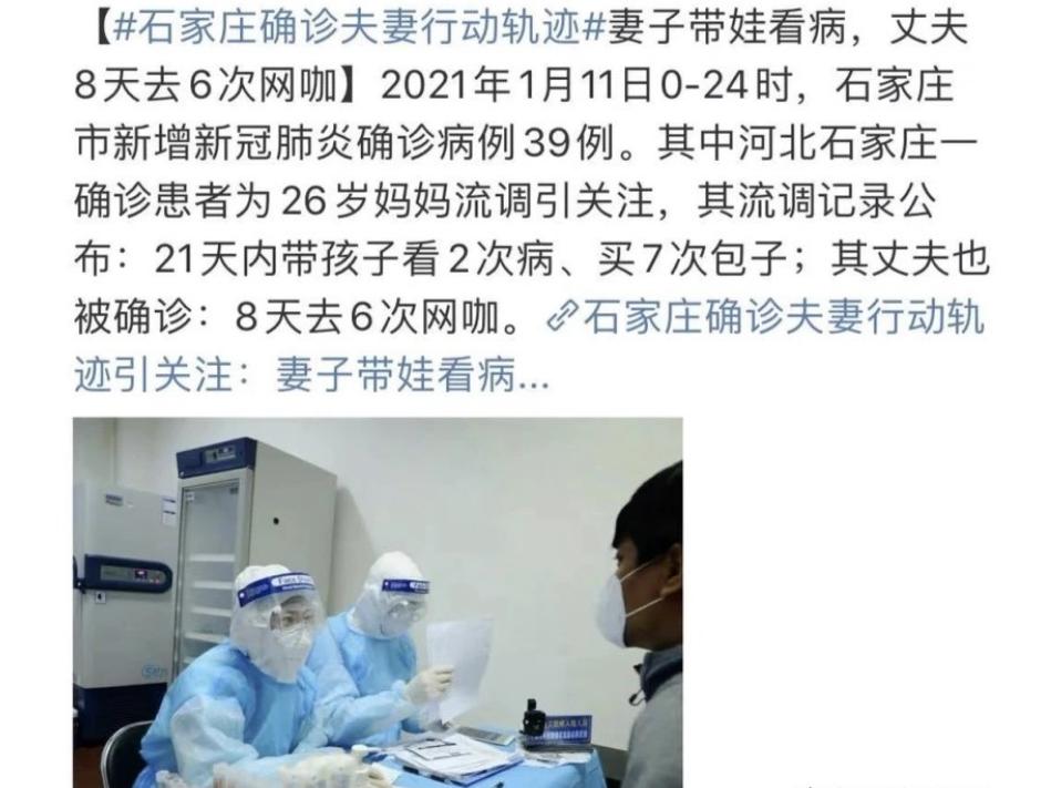 家长群聊迷惑行为,家长拿孩子当幌子玩暧昧重灾区