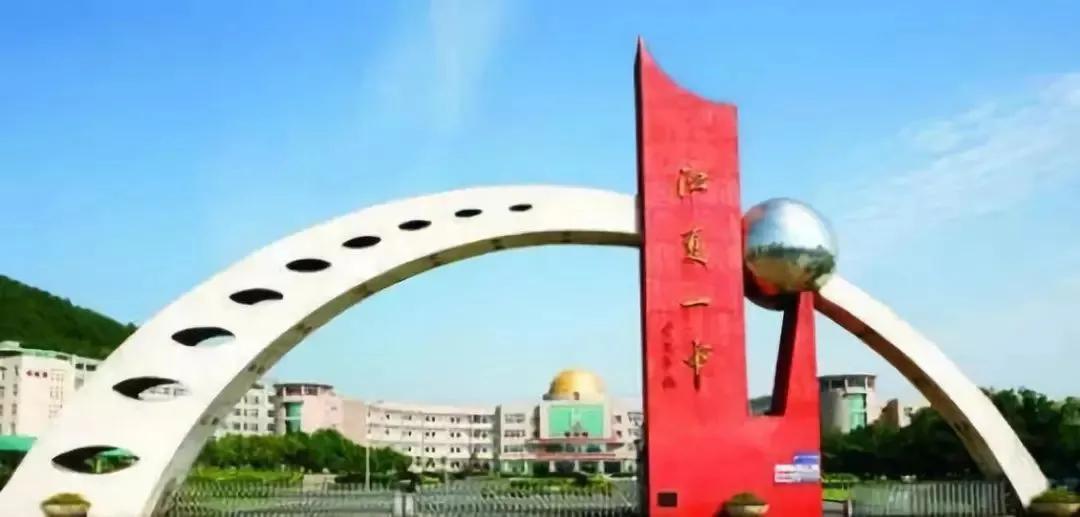 清华强基计划入围结果,清华强基计划所有学科