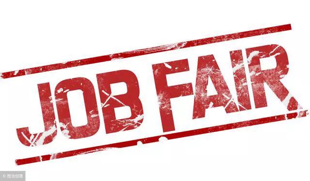 沈阳市春季招聘会,沈阳近期大型招聘会社会招聘