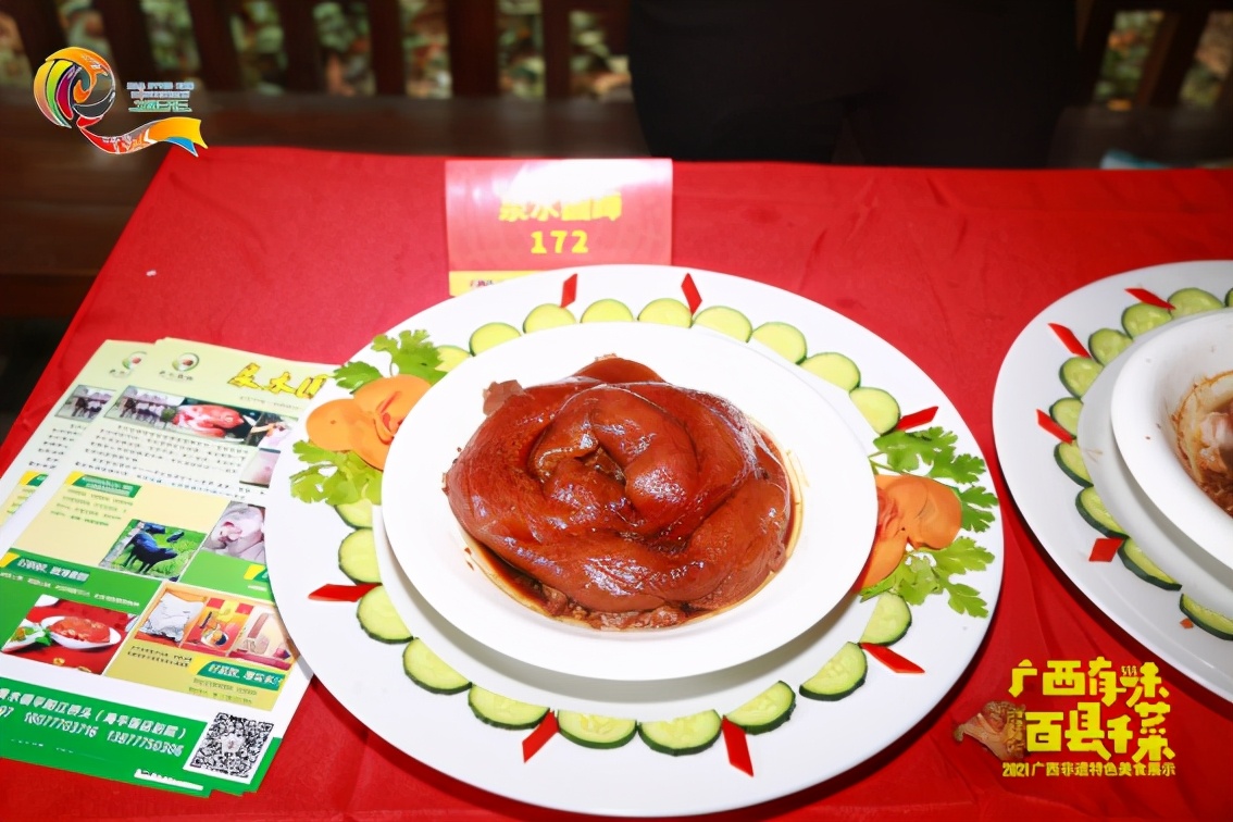 你的家乡都有什么特色菜,你的家乡菜有什么