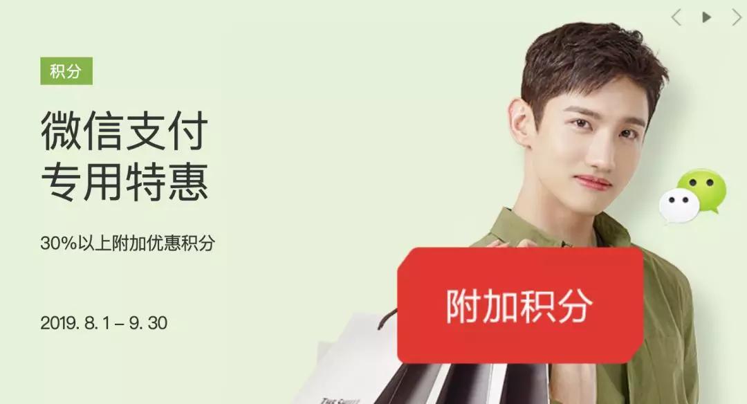 出国买东西怎么付钱,海淘购物购买攻略