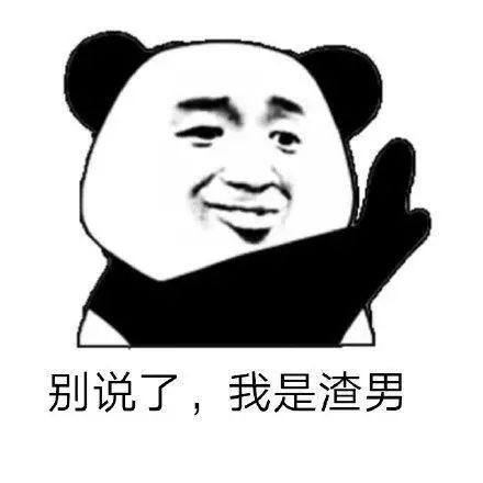 产后避孕要避免的误区是什么,避孕常识与避孕误区ppt