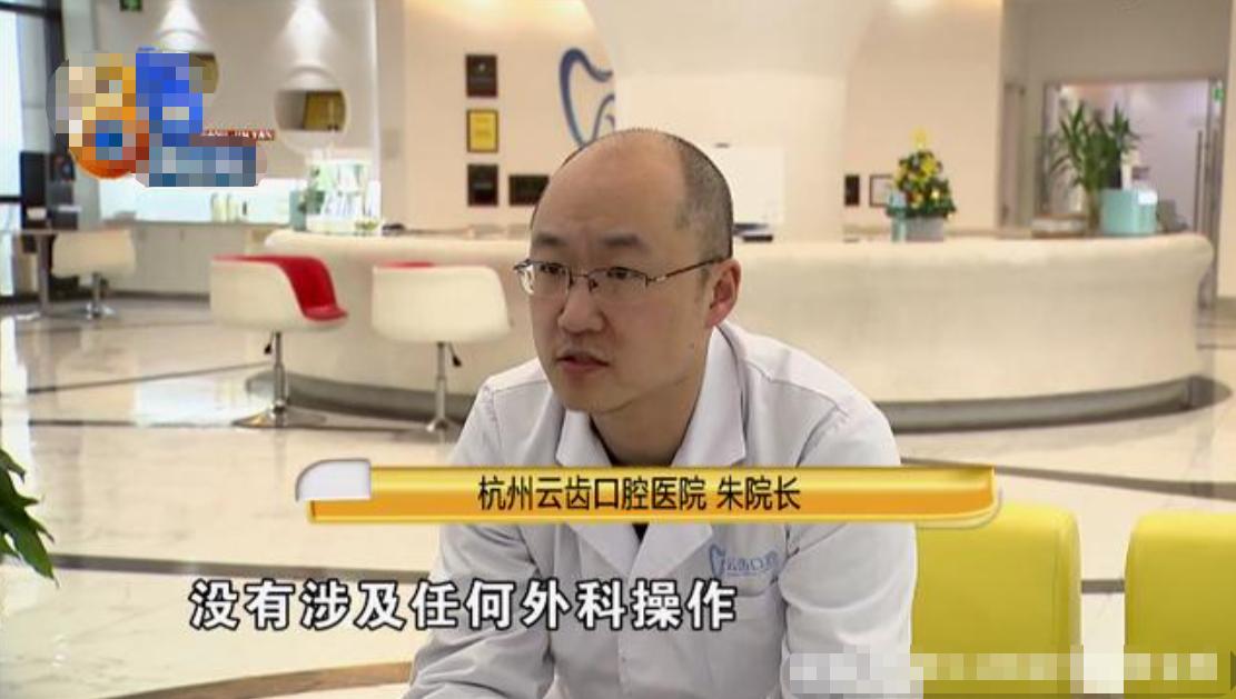 中老年种植牙5年后真实感受,老年人种植牙亲历