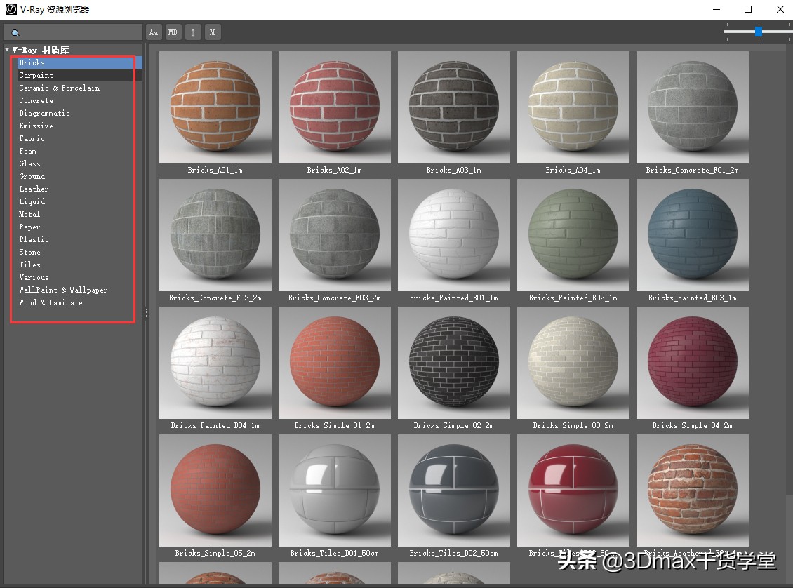 vr5.1安装教程图解,vr5.1安装教程3d2022