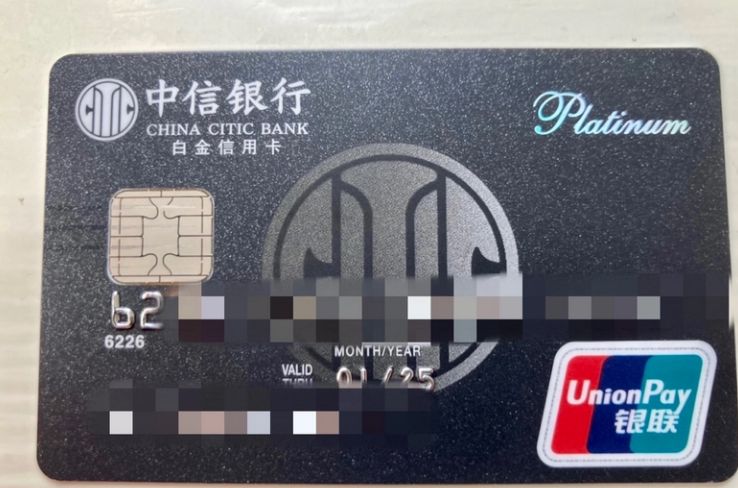 这些年的玩卡感受 (玩卡干货)