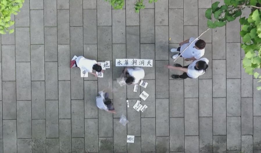 非常游学团少儿频道,非常游学团第二季