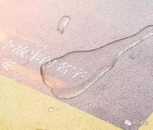 开学必备物品清单好物推荐,开学必备好物清单文具