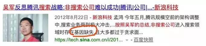 文化网红的衰落：这届韭菜不好割了