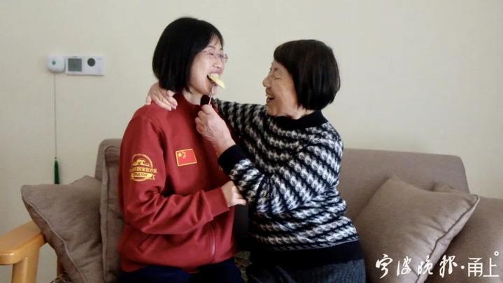 娴欐睙瀹佹尝姣嶅コ,瀹佹尝姣嶅コ