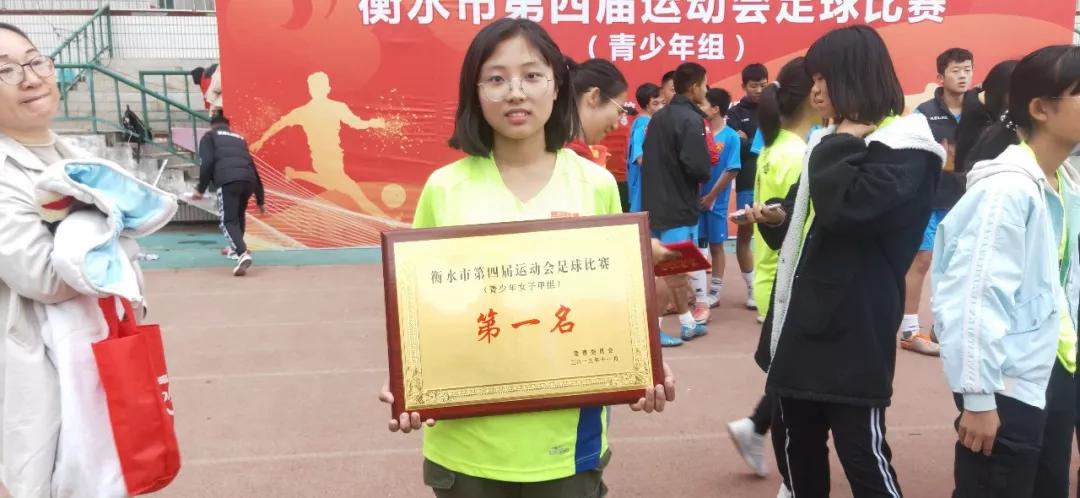 桃城中学2024年中考喜报,桃城中学喜报