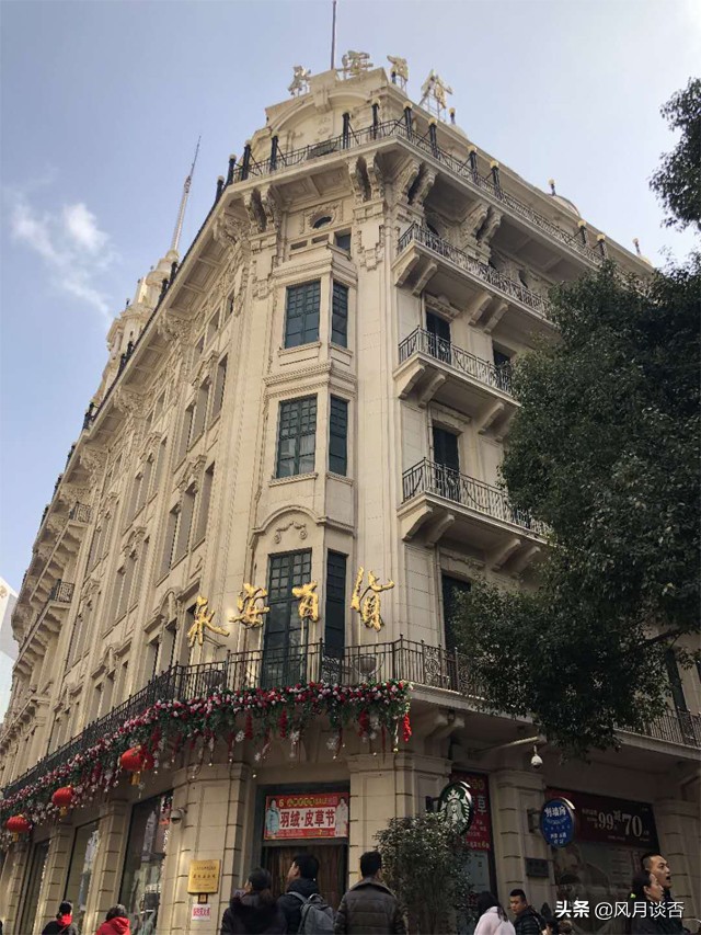 办年货过大年礼盒价格,办年货过大年团团圆圆